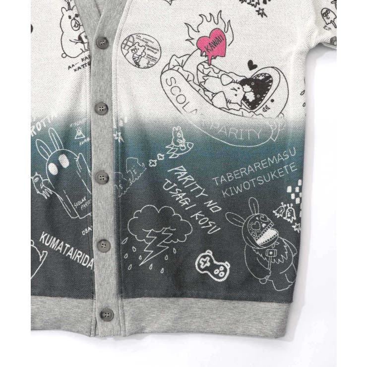 落書き柄段染め風裏毛使いカーディガン | ScoLar | 詳細画像18 