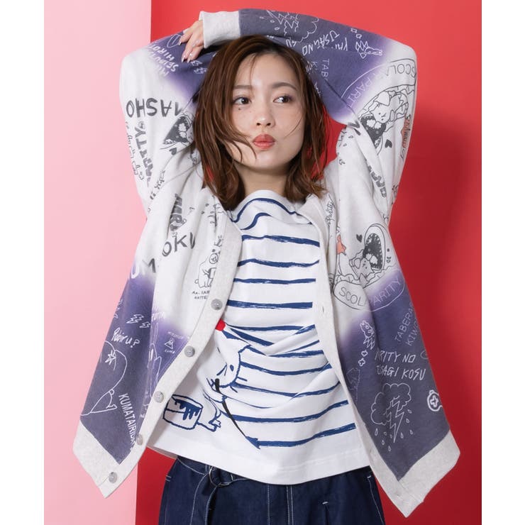 落書き柄段染め風裏毛使いカーディガン | ScoLar | 詳細画像2 