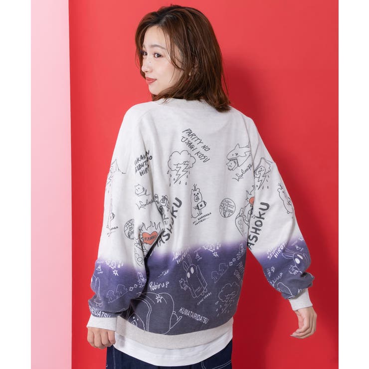 落書き柄段染め風裏毛使いカーディガン | ScoLar | 詳細画像4 