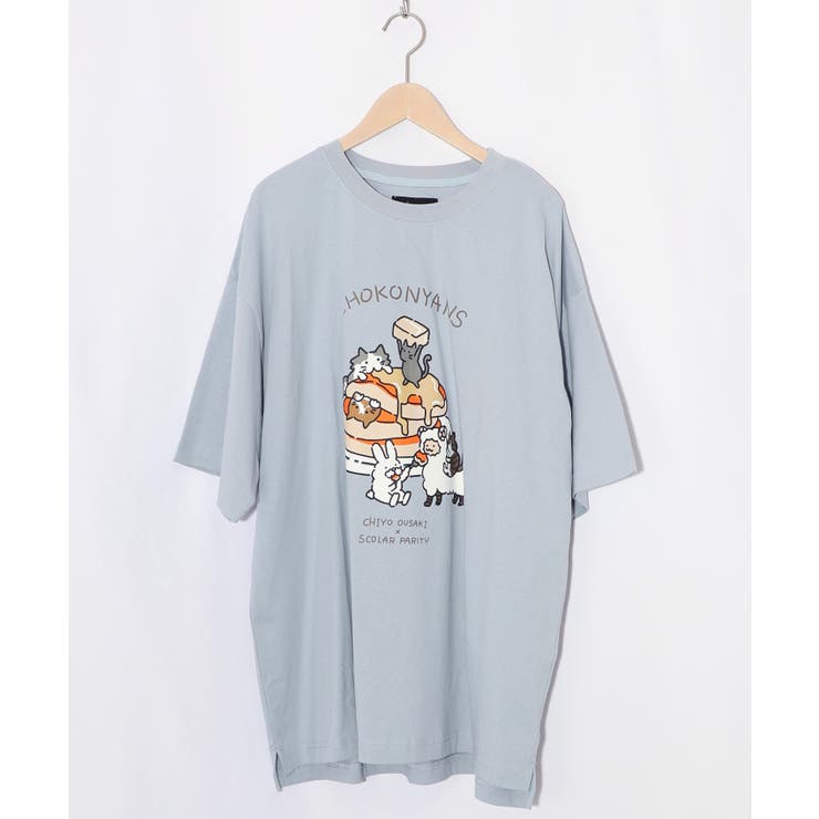 サックス | 桜咲千依さんコラボ第5弾 ちょこにゃんず パンケーキTシャツ | ScoLar