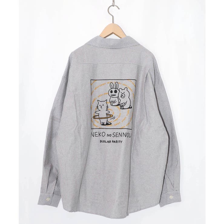 ネコの洗脳×ストライプ柄シャツ | ScoLar | 詳細画像14 