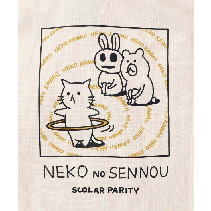 ネコの洗脳×ストライプ柄シャツ | ScoLar | 詳細画像18 