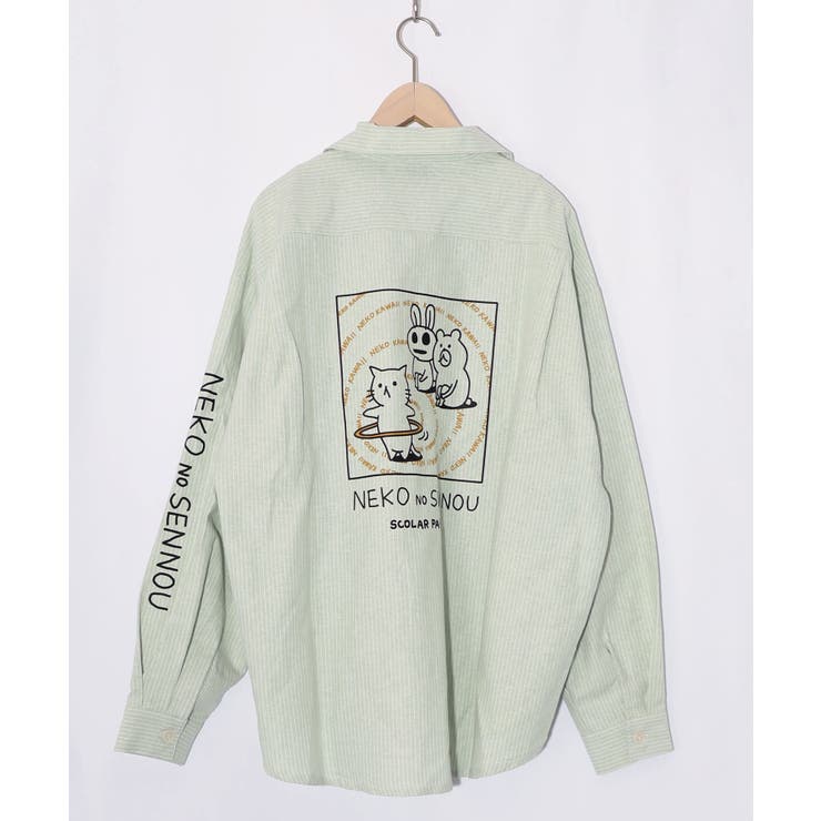 ネコの洗脳×ストライプ柄シャツ | ScoLar | 詳細画像19 