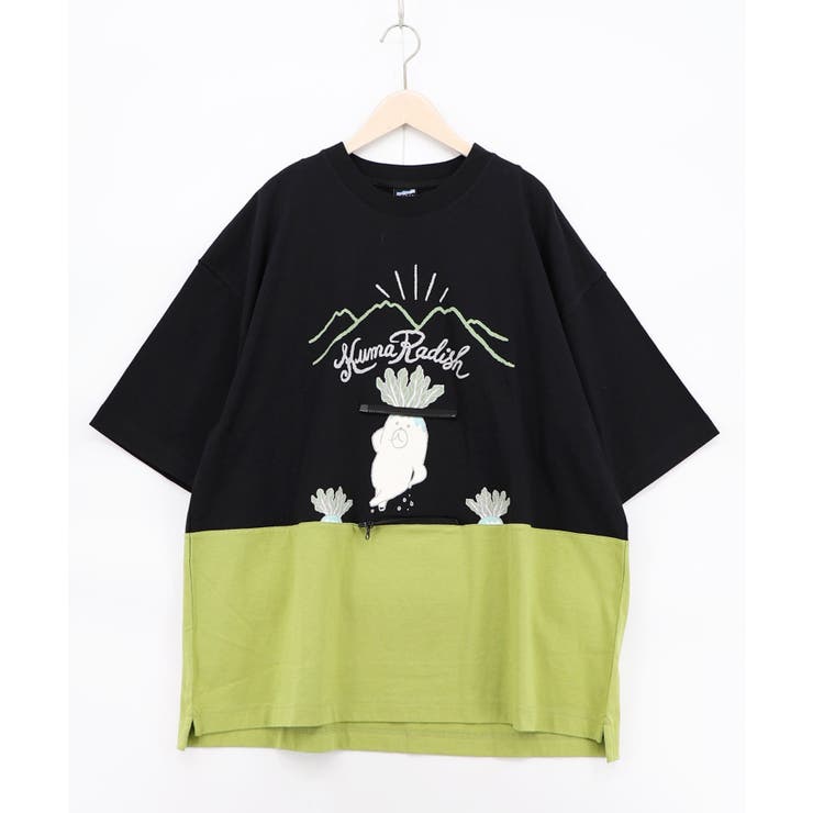ブラック | 山からクマ大根Tシャツ | ScoLar