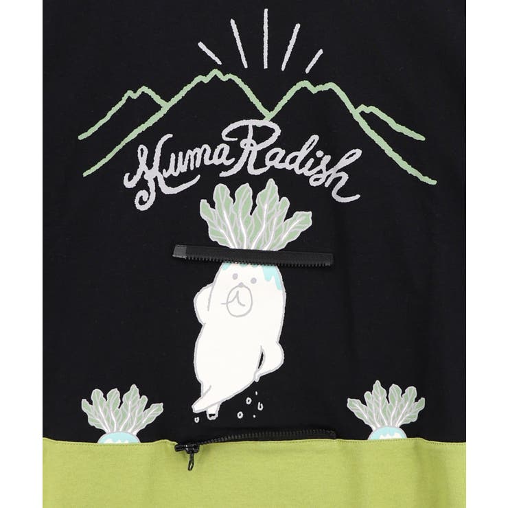 山からクマ大根Tシャツ | ScoLar | 詳細画像18 