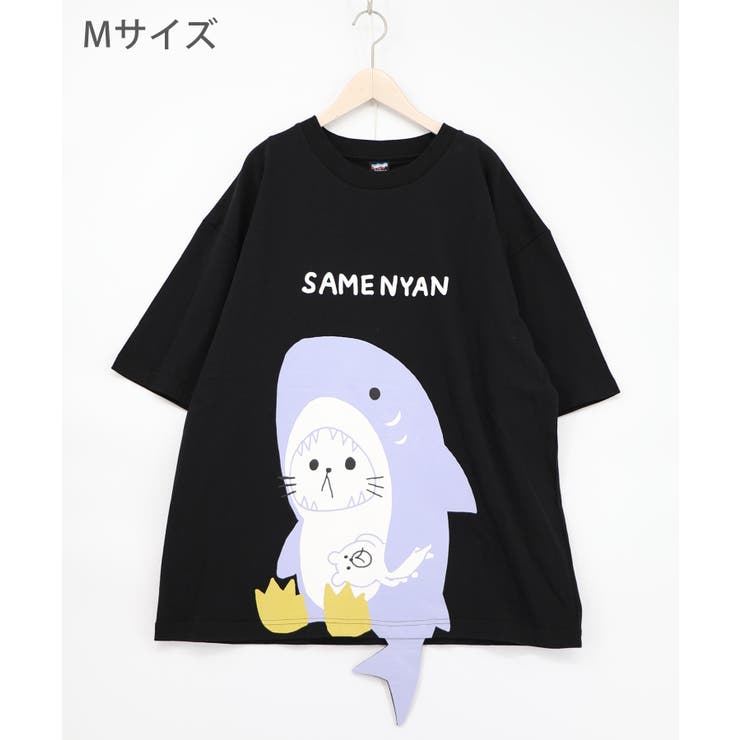 ブラック | しっぽ飛び出しサメニャン柄Tシャツ | ScoLar
