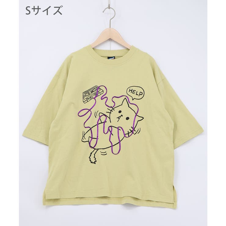 イエロー | カセットテープにからまるネコTシャツ | ScoLar