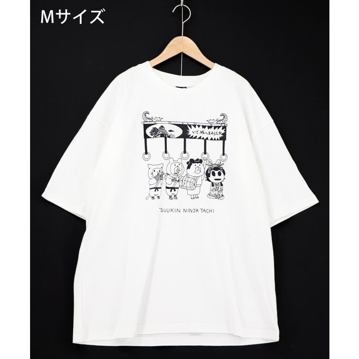 通勤Parity忍者柄Tシャツ | ScoLar | 詳細画像11 