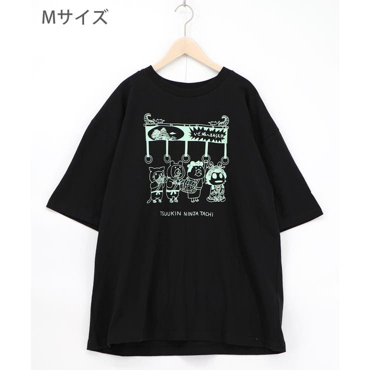 ブラック | 通勤Parity忍者柄Tシャツ | ScoLar