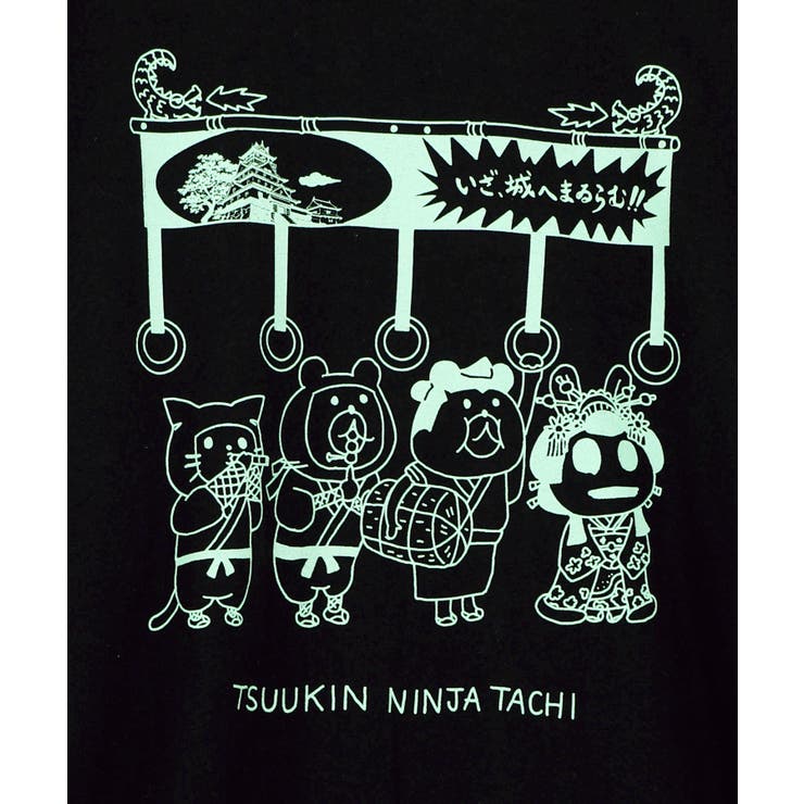 通勤Parity忍者柄Tシャツ | ScoLar | 詳細画像13 