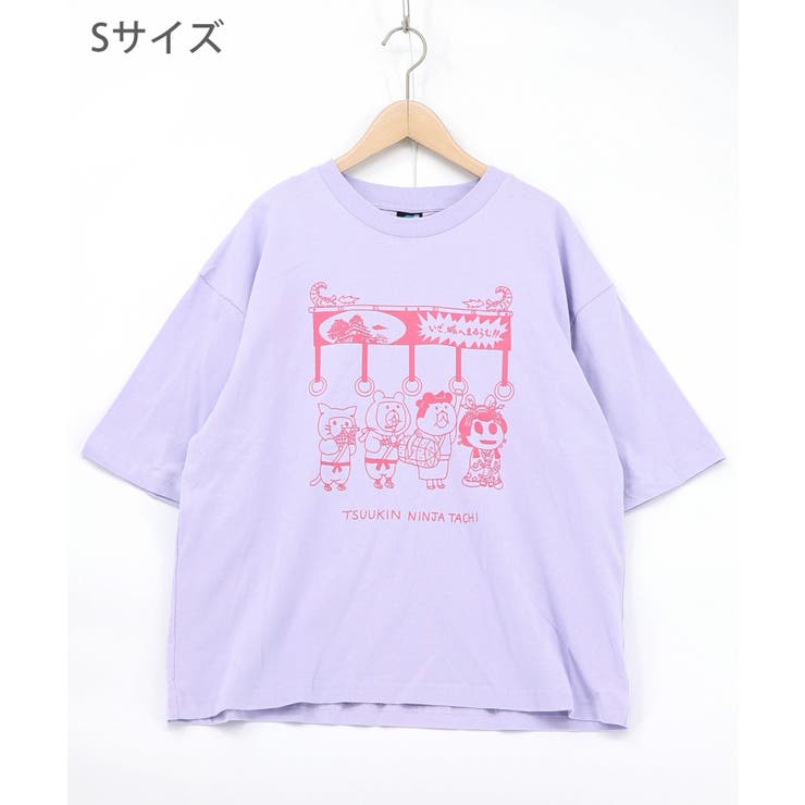 パープル | 通勤Parity忍者柄Tシャツ | ScoLar