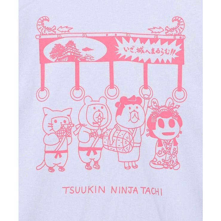 通勤Parity忍者柄Tシャツ | ScoLar | 詳細画像14 
