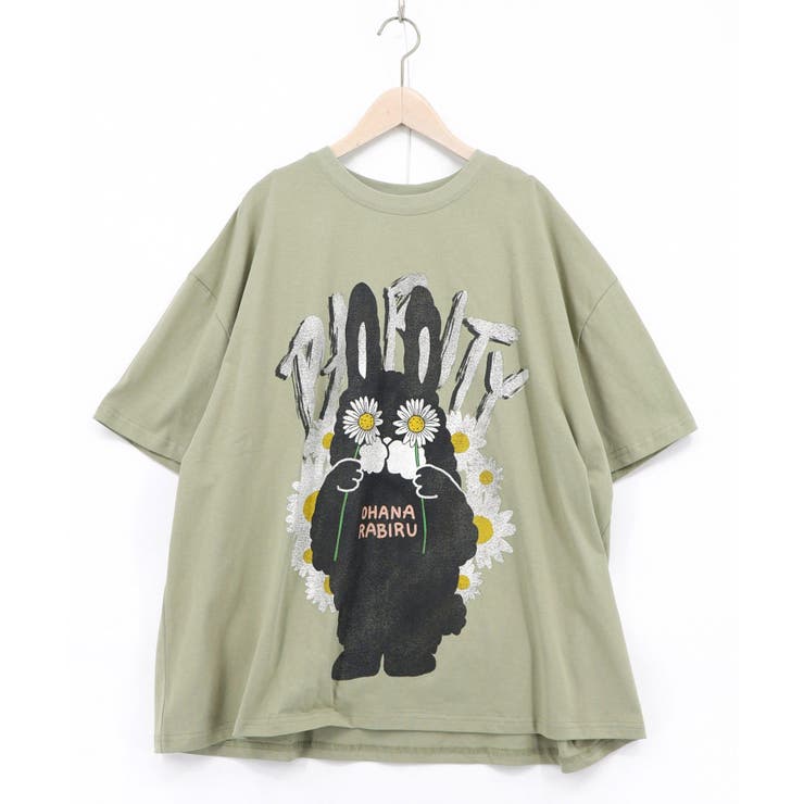 カーキ | 春を告げるお花ラビルTシャツ | ScoLar