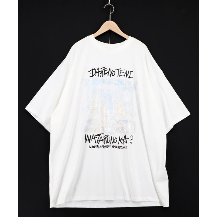 最後のパンサンド 箔プリント接触冷感Tシャツ | ScoLar | 詳細画像7 