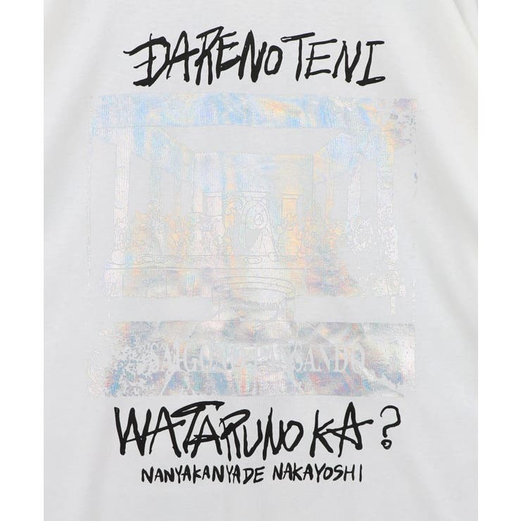 最後のパンサンド 箔プリント接触冷感Tシャツ | ScoLar | 詳細画像8 
