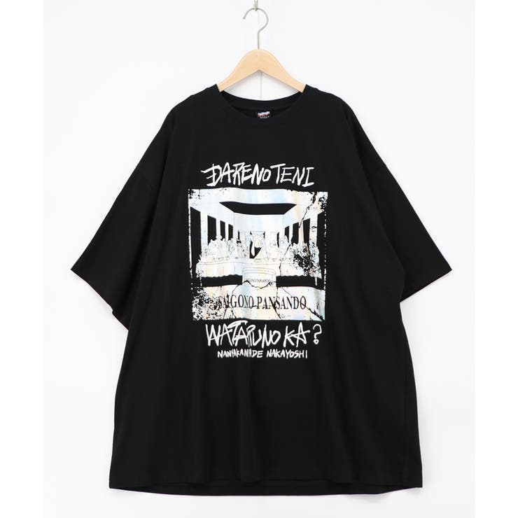 ブラック | 最後のパンサンド 箔プリント接触冷感Tシャツ | ScoLar