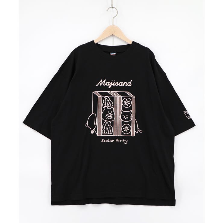 ブラック | Majisand×Parity クマネコサンドTシャツ | ScoLar