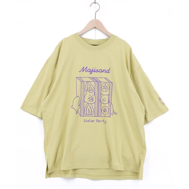 イエロー | Majisand×Parity クマネコサンドTシャツ | ScoLar