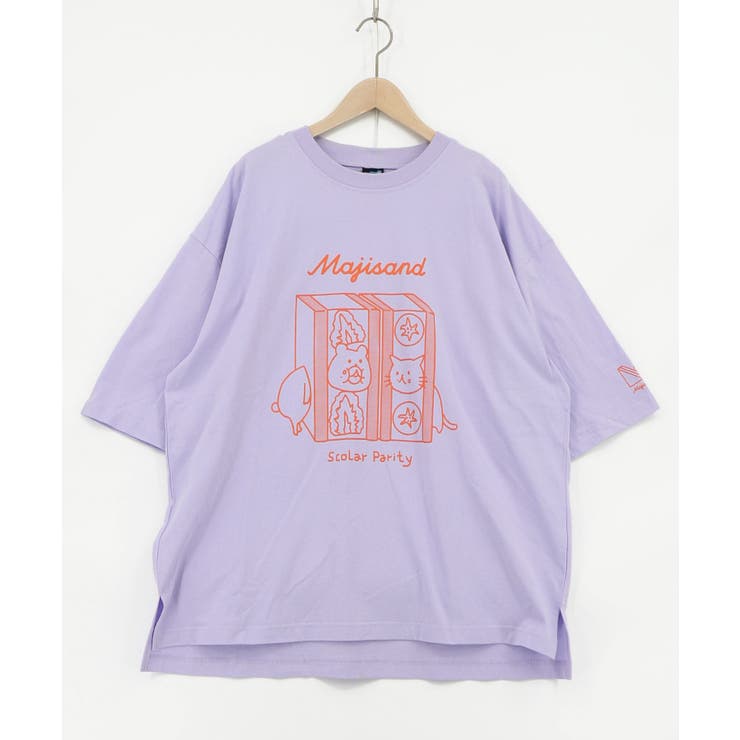 パープル | Majisand×Parity クマネコサンドTシャツ | ScoLar
