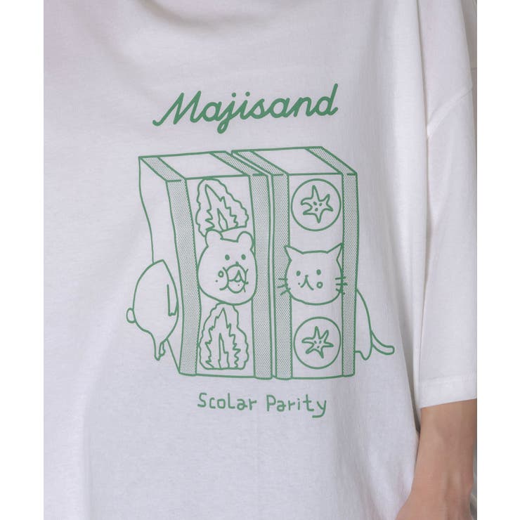Majisand×Parity クマネコサンドTシャツ | ScoLar | 詳細画像6 