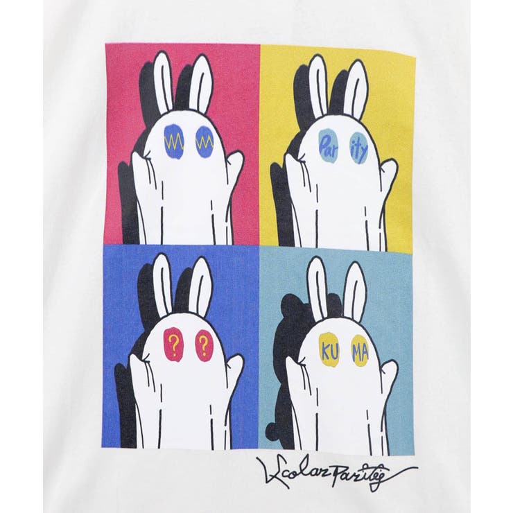 間違い探しおばけウサギTシャツ | ScoLar | 詳細画像7 