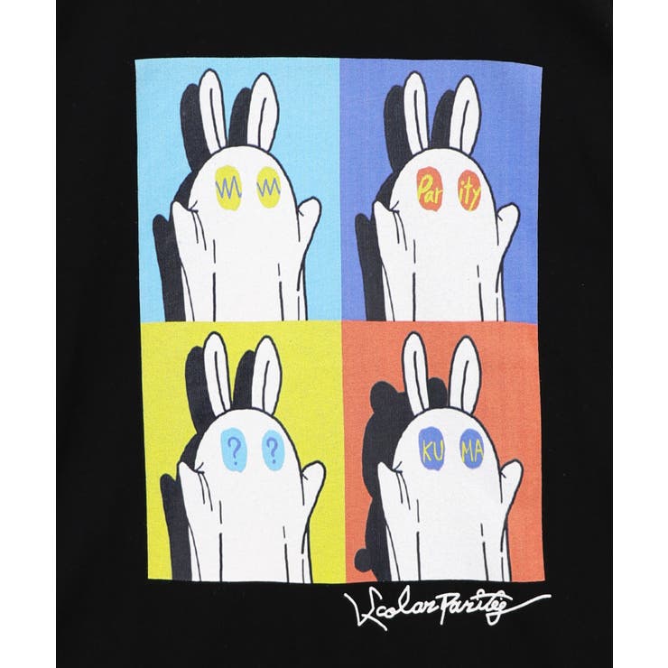 間違い探しおばけウサギTシャツ | ScoLar | 詳細画像8 