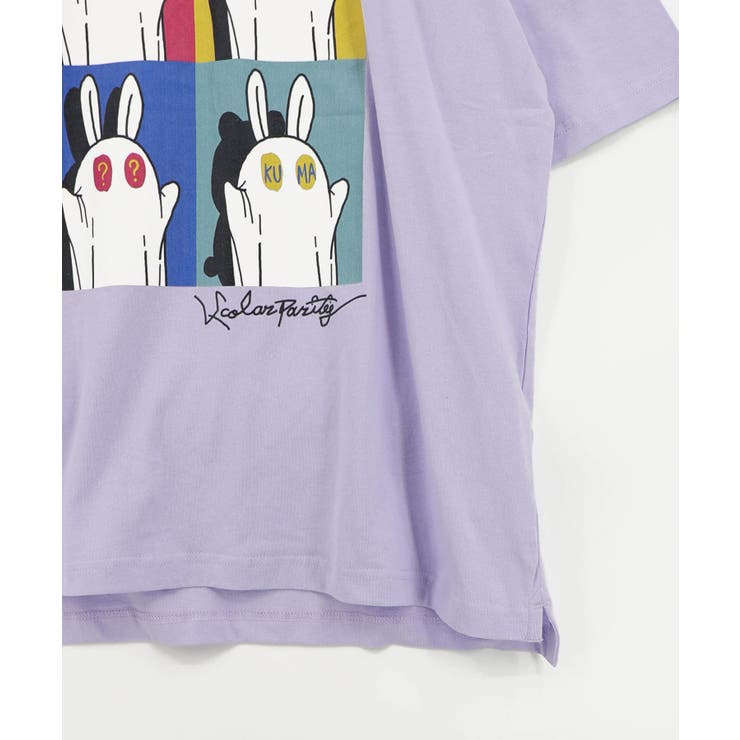 間違い探しおばけウサギTシャツ | ScoLar | 詳細画像12 
