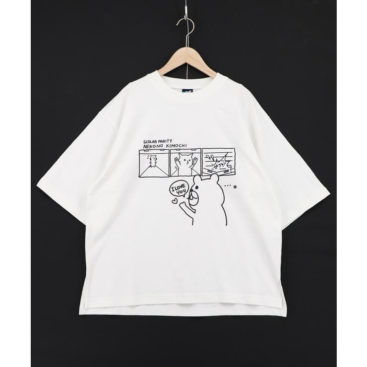 片思いクマと全力拒否ネコTシャツ | ScoLar | 詳細画像10 