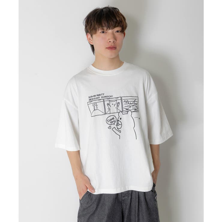 オフホワイト | 片思いクマと全力拒否ネコTシャツ | ScoLar