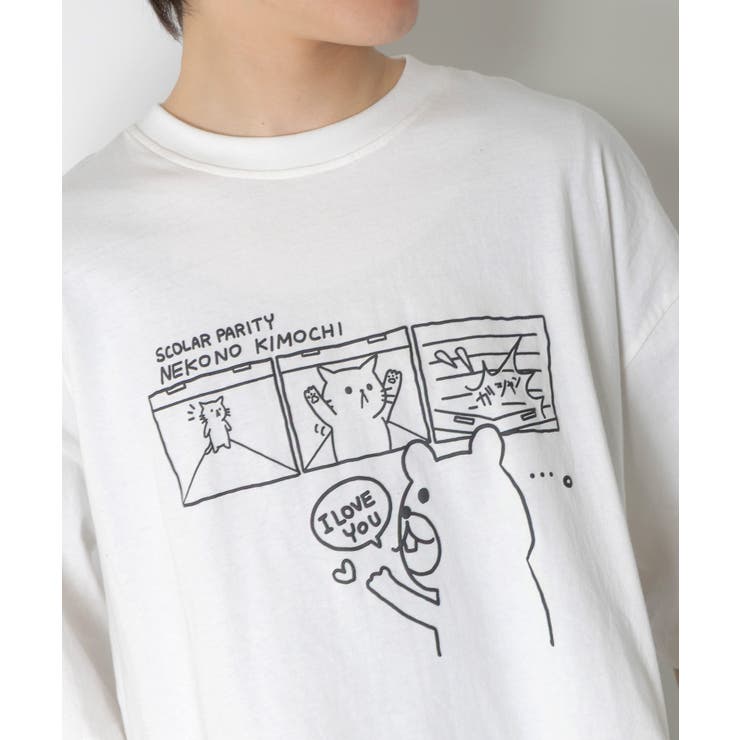 片思いクマと全力拒否ネコTシャツ | ScoLar | 詳細画像5 