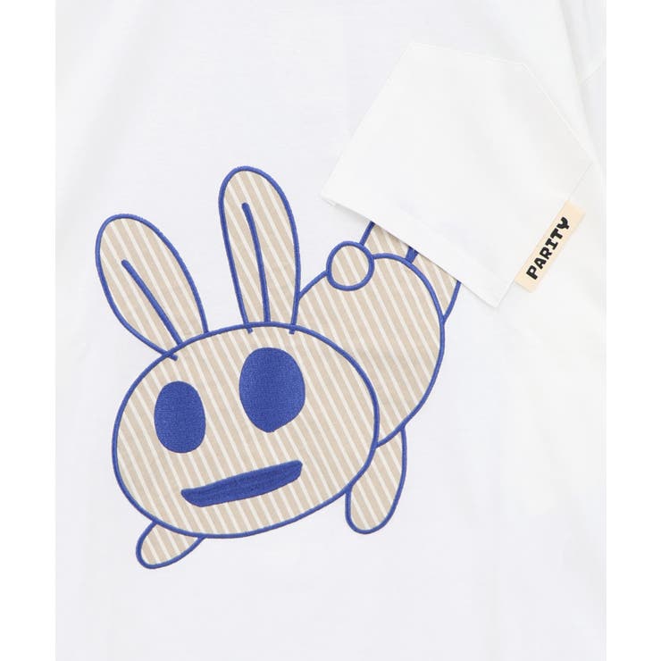 ポケットからこぼれウサギ アップリケTシャツ | ScoLar | 詳細画像11 