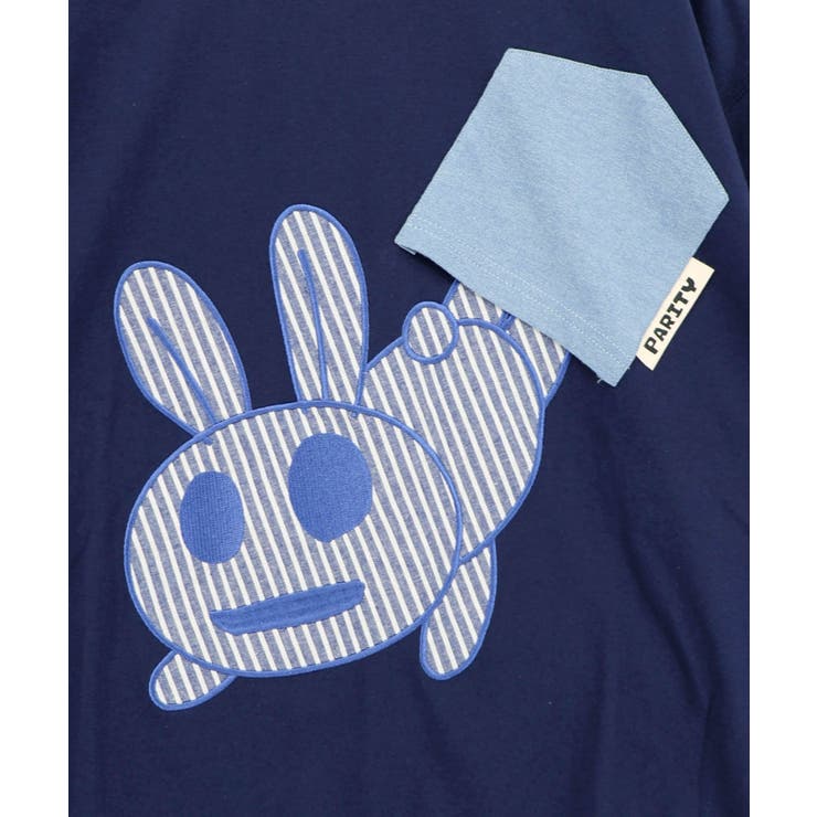 ポケットからこぼれウサギ アップリケTシャツ | ScoLar | 詳細画像14 
