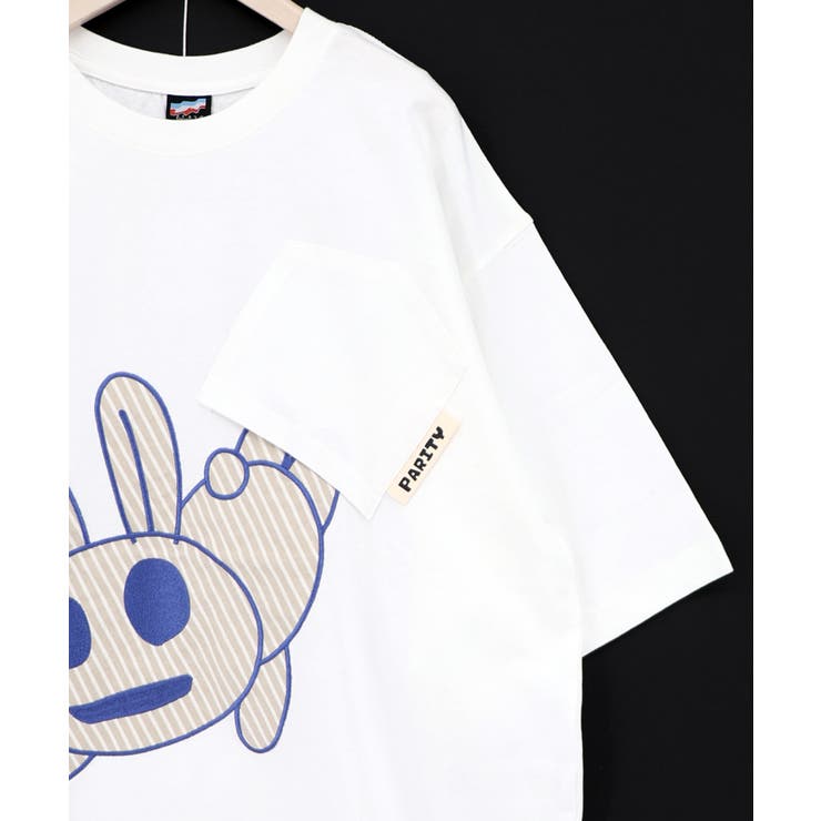 ポケットからこぼれウサギ アップリケTシャツ | ScoLar | 詳細画像16 