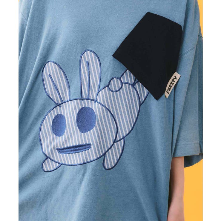 ポケットからこぼれウサギ アップリケTシャツ | ScoLar | 詳細画像5 
