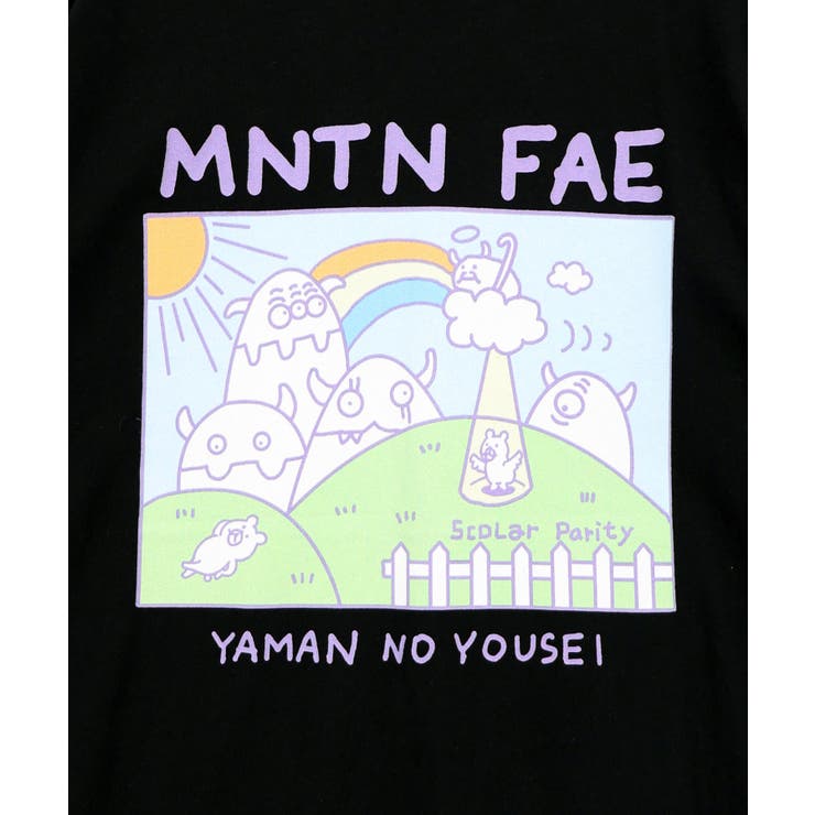 山の妖精とお散歩Tシャツ | ScoLar | 詳細画像13 