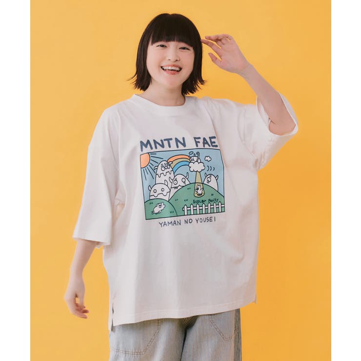 オフホワイト | 山の妖精とお散歩Tシャツ | ScoLar