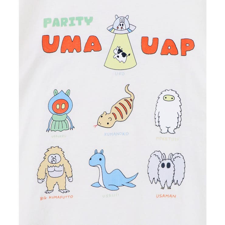 UMA・UAP集合柄Tシャツ | ScoLar | 詳細画像8 