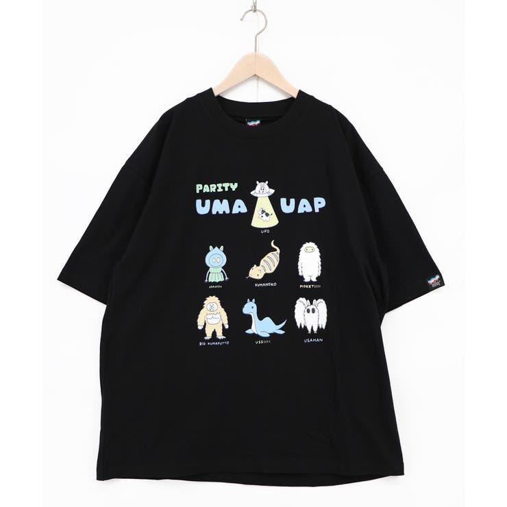 ブラック | UMA・UAP集合柄Tシャツ | ScoLar