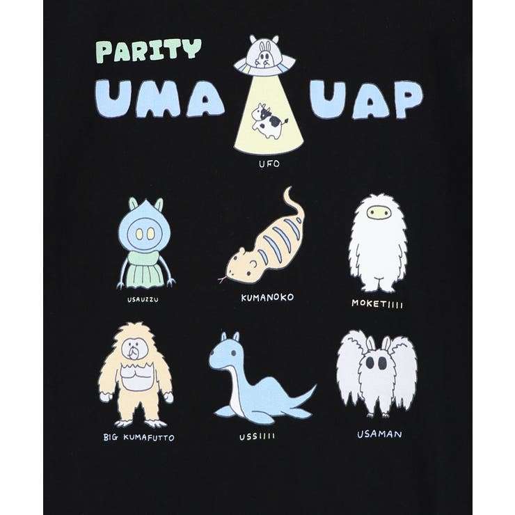 UMA・UAP集合柄Tシャツ | ScoLar | 詳細画像9 