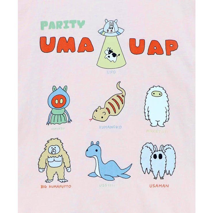 UMA・UAP集合柄Tシャツ | ScoLar | 詳細画像10 