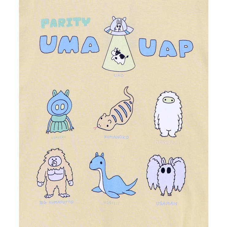UMA・UAP集合柄Tシャツ | ScoLar | 詳細画像11 