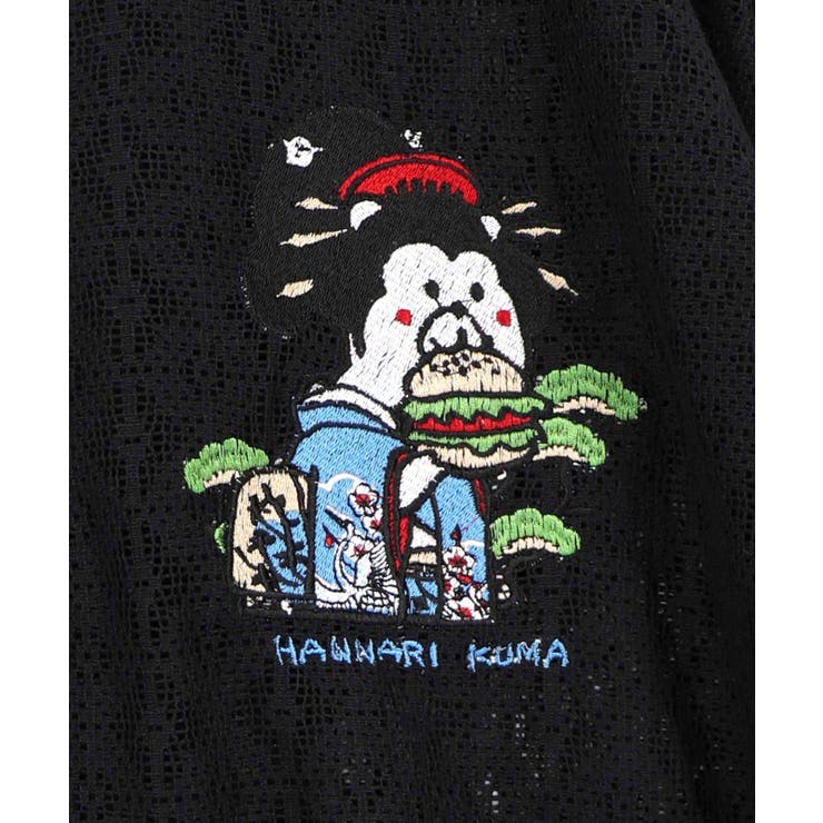 招きタイネコ×はんなりクマ 刺繍レースブルゾン | ScoLar | 詳細画像15 