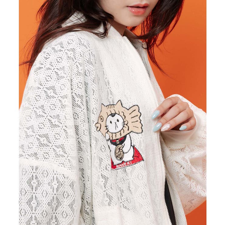 招きタイネコ×はんなりクマ 刺繍レースブルゾン | ScoLar | 詳細画像5 