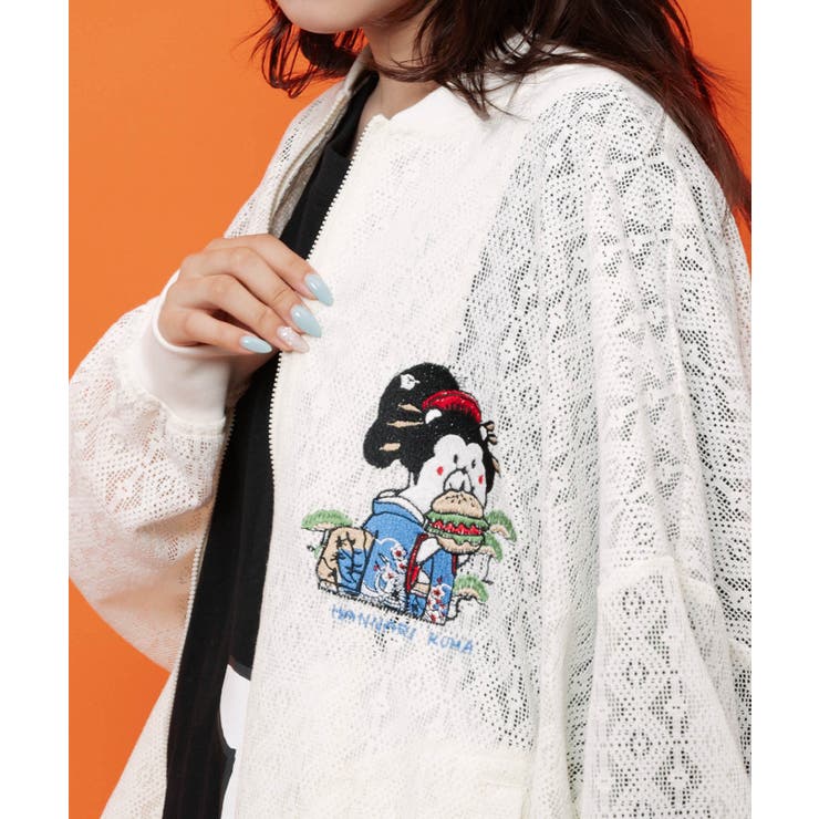 招きタイネコ×はんなりクマ 刺繍レースブルゾン | ScoLar | 詳細画像6 