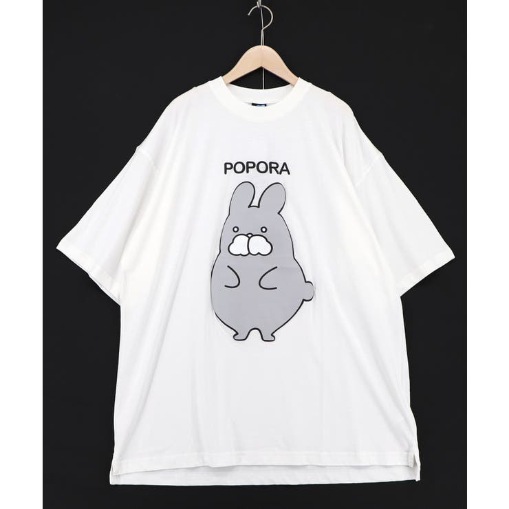 オフホワイト | ポンポン ポポラ柄Tシャツ | ScoLar