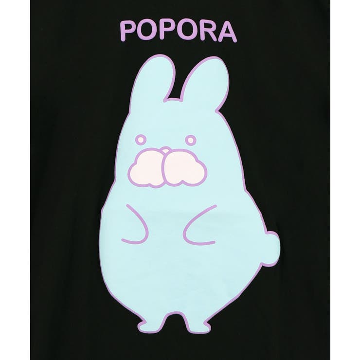 ポンポン ポポラ柄Tシャツ | ScoLar | 詳細画像10 