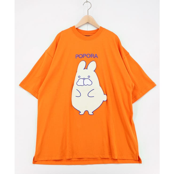 オレンジ | ポンポン ポポラ柄Tシャツ | ScoLar