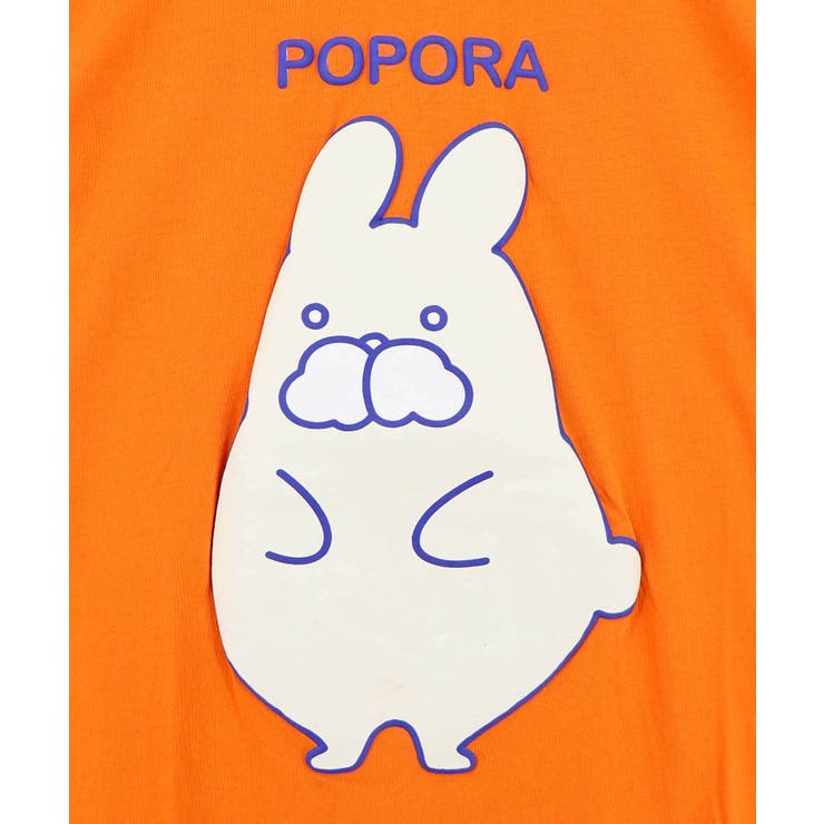 ポンポン ポポラ柄Tシャツ | ScoLar | 詳細画像11 