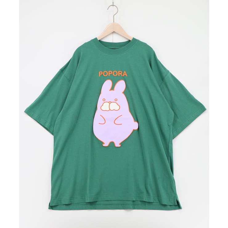 グリーン | ポンポン ポポラ柄Tシャツ | ScoLar