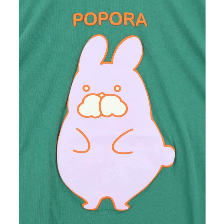 ポンポン ポポラ柄Tシャツ | ScoLar | 詳細画像12 